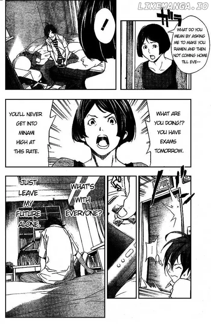 Baku Chapter 1 image 36_optimized
